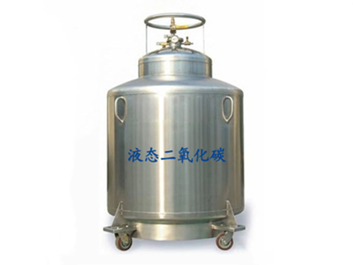 沈阳液体华体平台_华体(中国)